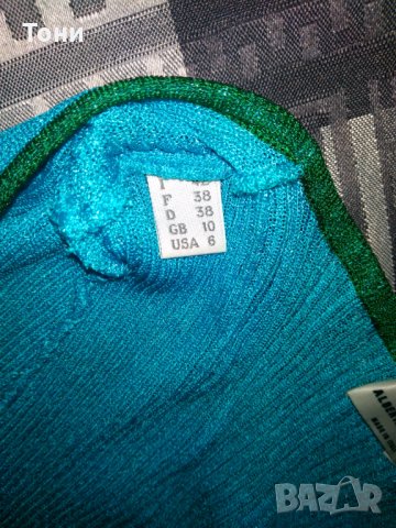 Тънка жилетка Philosophy Di Alberta Ferretti, снимка 9 - Жилетки - 29247150