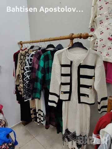 здр.за информация 0899431668, снимка 2 - Рокли - 53236078