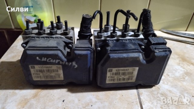 АБС модул ABS помпа за Опел Инсигниа от Opel Insignia 2,0 cdti и др. GM 13316697, снимка 1