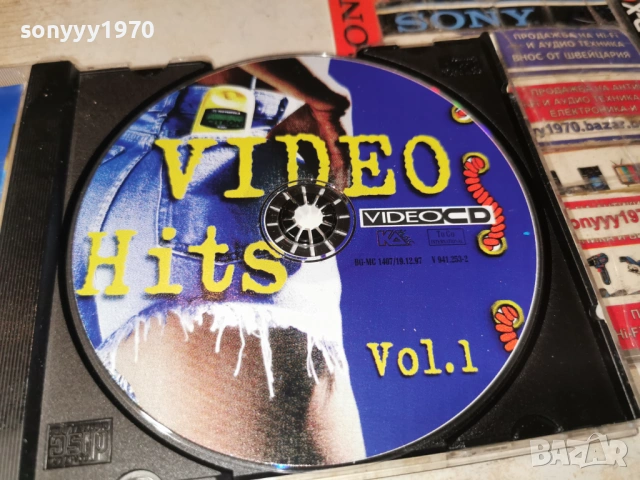 VIDEO HITS VIDEO CD 1903260806H2E6R, снимка 11 - DVD дискове - 53895637