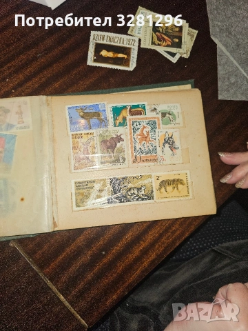 Продавам пощенски марки, снимка 11 - Филателия - 53993705