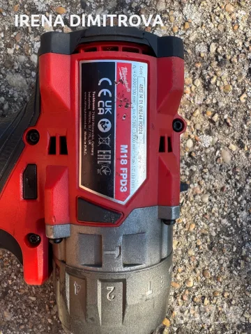 Milwaukee m18 FPD3 FUEL., снимка 4 - Винтоверти - 56140379