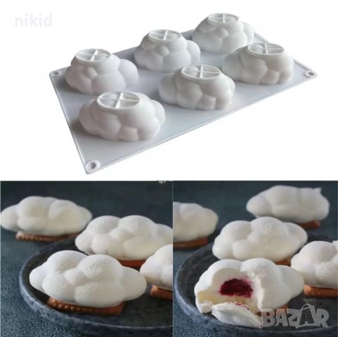 3D 6 бр Bubble  Облак Облаци мехури силиконов молд форма за десерти мус желе шоколад гипс свещ и др