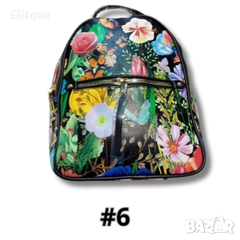 Интересна дамска чанта тип раница, снимка 7 - Раници - 52853998