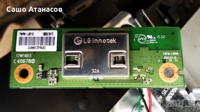 TOSHIBA 40S3633DG със счупена матрица ,17IPS71 ,17MB97 ,VES400UNDS-2D-N04 ,17WFM03 ,17LD171, снимка 12 - Части и Платки - 29187810