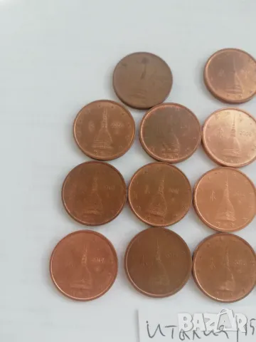 лот 15 монети 2 евроцента Италия, снимка 4 - Нумизматика и бонистика - 44861647