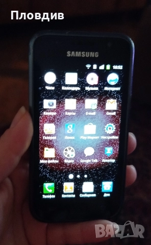 Стар телефон Samsung , снимка 13 - Samsung - 52887120