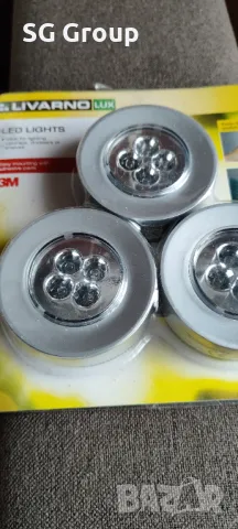  Led лампи LIVARNO lux LED light 3бр, снимка 2 - Соларни лампи - 49332420