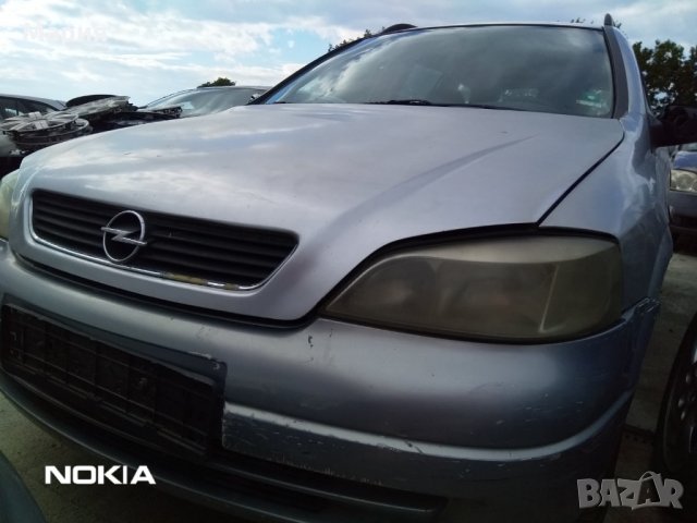Opel Astra на части, снимка 3 - Автомобили и джипове - 31517800