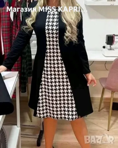 До 2ХЛ!!!Код 111222