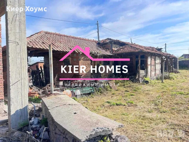 Двуетажна къща в село Ябълково,общ. Димитровград,обл. Хасково, снимка 6 - Къщи - 54365885