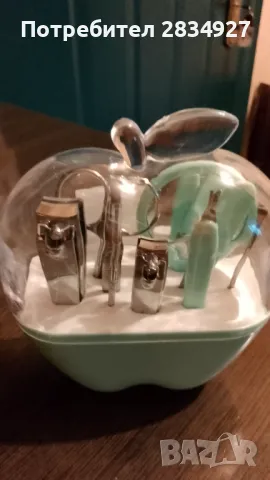 Неизползван несесер