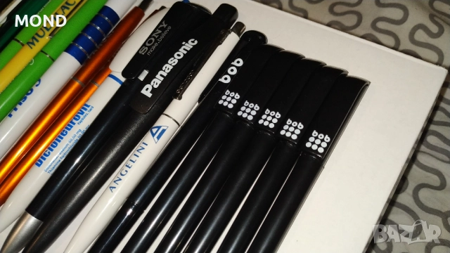 Колекционерски химикали, снимка 3 - Колекции - 52867421