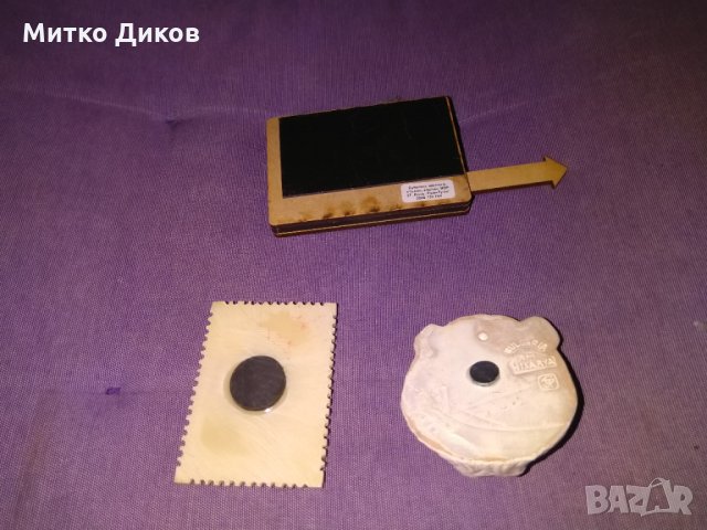 Магнити , снимка 8 - Колекции - 34938241