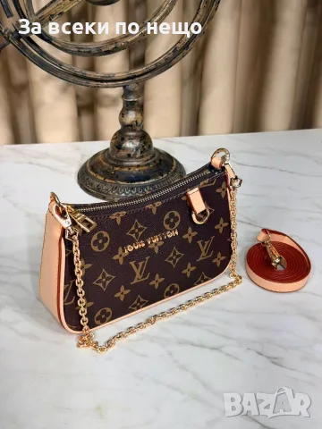 Louis Vuitton Луксозна Дамска Чанта С Елегантна Дръжка-Верижка И Дълга Презрамка-9 Цвята Код SEM-843, снимка 9 - Чанти - 56148329