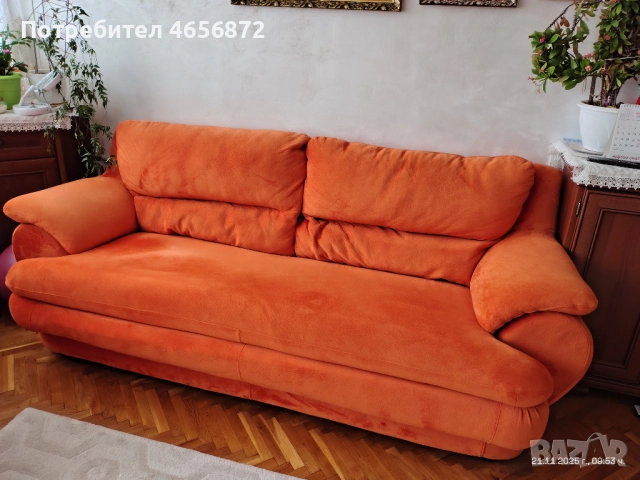   Продавам Холна гарнитура-два дивана и фотьойл