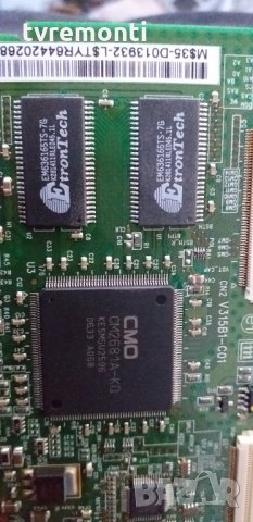 T-CONTROL BOARD V315B1-C01, снимка 5 - Части и Платки - 30879552