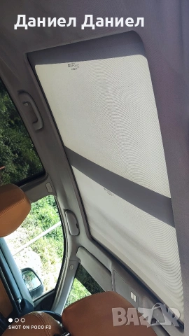 Продавам Opel Astra H 1.6 105 h.p, снимка 16 - Автомобили и джипове - 54231506