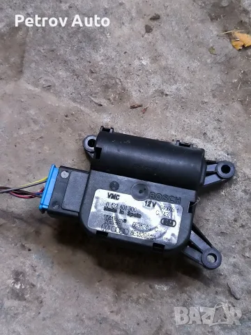 Моторче клапи парно за Ауди А4 Б6 Б7 Audi A4 B6 B7 8E1820511A