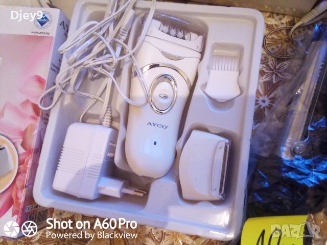 малка техника разпродажба 30лв, снимка 7 - Кухненски роботи - 42670334