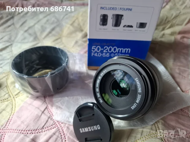 Обективи Samsung nx 30mm 1:2 тип палачинка и nx 50-200mm 1:4-5,6 ED OIS пакетна цена7, снимка 4 - Обективи и филтри - 55984204