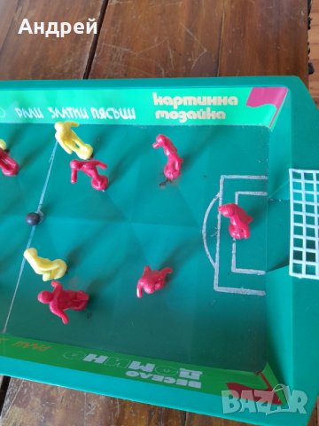 Стара детска игра Футбол, снимка 5 - Антикварни и старинни предмети - 38372443