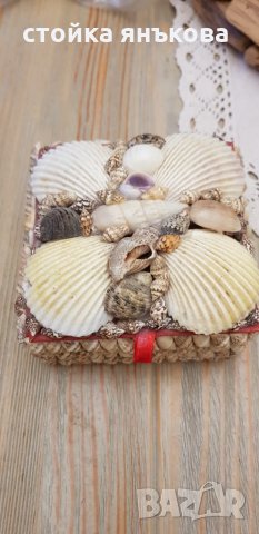 Продавам кутийка за бижута с мидички и раковини , снимка 3 - Декорация за дома - 30799621