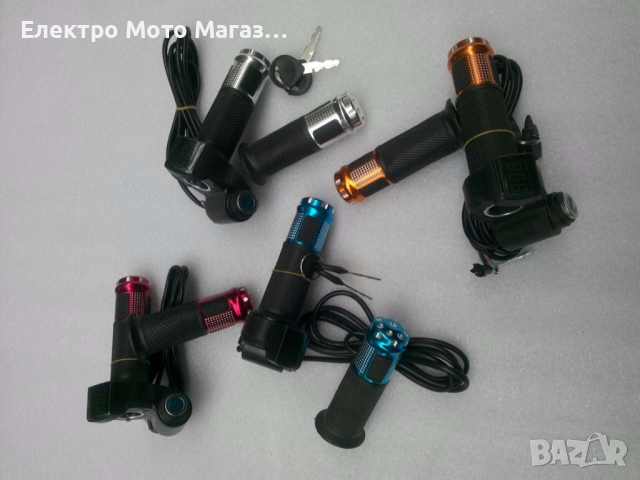 Масур за газ електрически скутер, велосипед 48V, 36V, 60V и 24V, снимка 6 - Части за велосипеди - 44737471