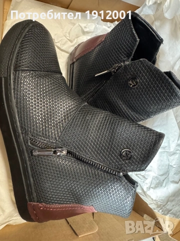 Боти Armani Jeans 