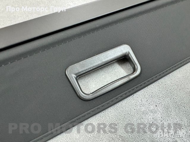 Щора за багажник Mitsubishi Outlander 2007-2012, снимка 2 - Части - 44352514