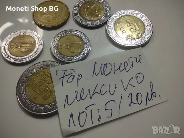 7бр. Монети Мексико, снимка 2 - Нумизматика и бонистика - 49961147