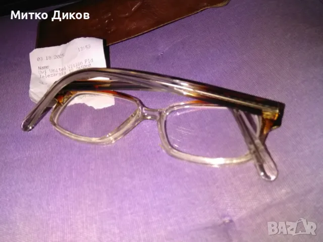 Очила маркови Вацлав Опталекс за рамка иначе са -0.5 и лек астигматизъм калъвче естествена кожа, снимка 6 - Слънчеви и диоптрични очила - 49624087