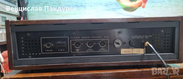 Thomson Stereo Tuner , снимка 5 - Ресийвъри, усилватели, смесителни пултове - 52674466