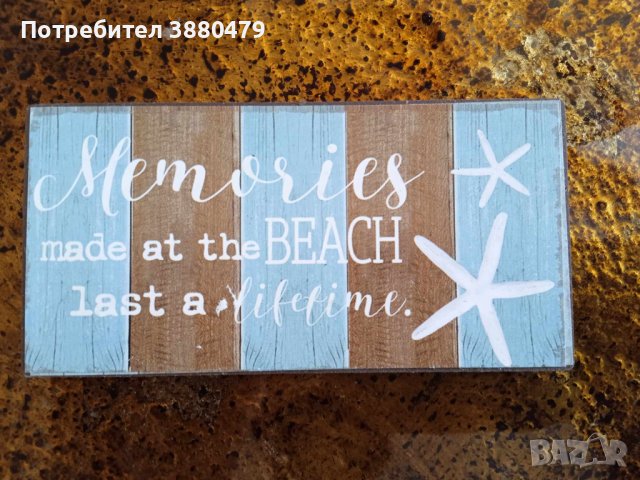 магнит от маями, снимка 1