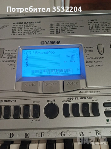 Синтезатор Ямаха PSR 450, снимка 8 - Синтезатори - 53133068