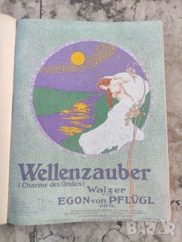продавам стари ноти за пиано, Константинопол...