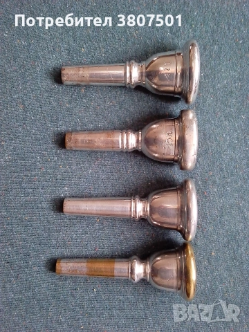 Мундщуци за басфлигорна,баритон, снимка 8 - Духови инструменти - 54019638