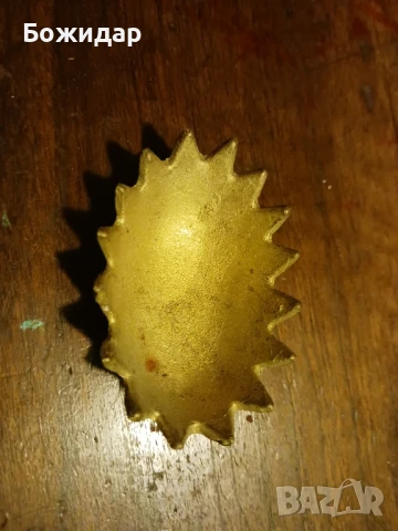 Пепелник. Бронз.Таралеж.СССР.