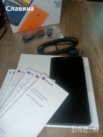 Телефон Microsoft Lumia 640 Dual SIM, черен, снимка 7 - Microsoft - 49817343
