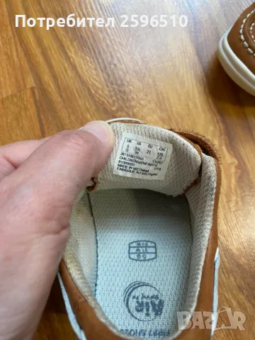 Детски обувки Clarks, Размер 21. 35 лева., снимка 3 - Детски обувки - 49710817