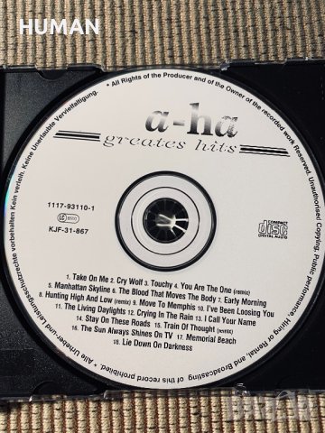 Supermax - Jean Michel Jarre - A-ha, снимка 13 - CD дискове - 39515010