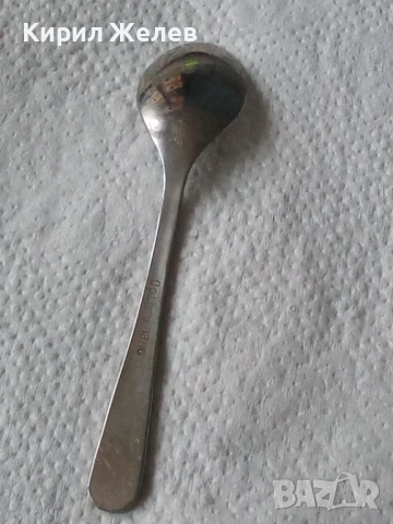 Лъжичка малка 52662, снимка 5 - Антикварни и старинни предмети - 52770491