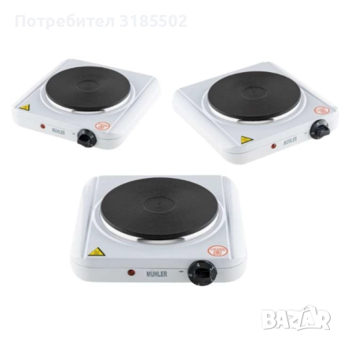 Котлон електрически, 1500W, снимка 4 - Котлони - 51500754