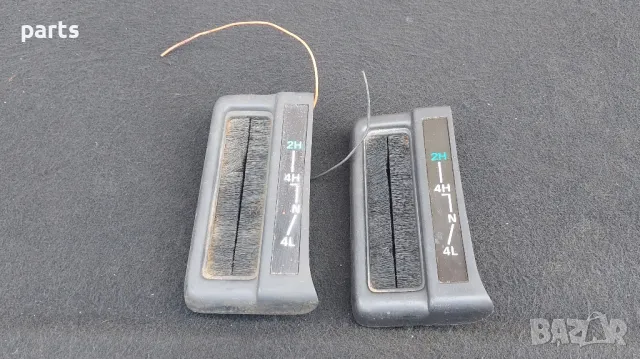 Панел Скоростен Лост Jeep Чероки XJ 2бр. , снимка 2 - Части - 50116450