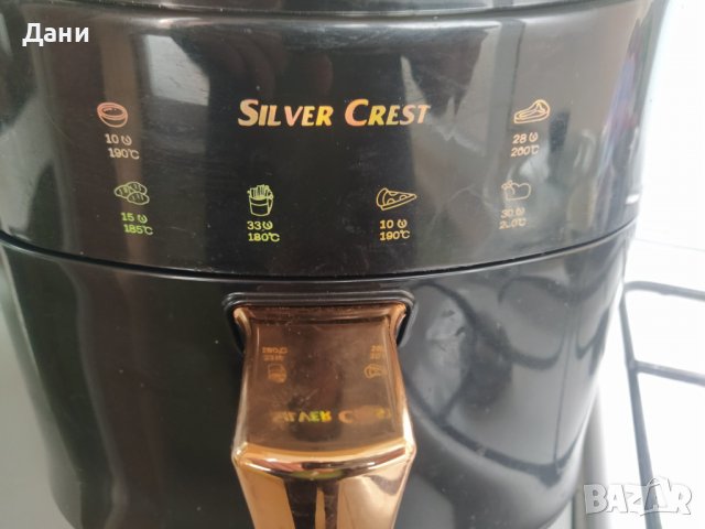 Уред Еар флайер за готвене без масло, снимка 2 - Фритюрници - 40146496