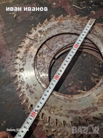 Дискове  с Видии , снимка 6 - Циркуляри - 42482737