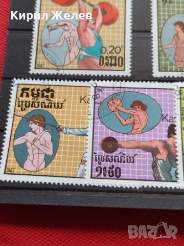 Пощенски марки чиста комплектна серия Спорт за колекция декорация  22515, снимка 5 - Филателия - 36654816