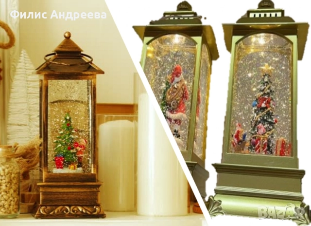 Златист коледен фенер, снимка 5 - Декорация за дома - 52543981