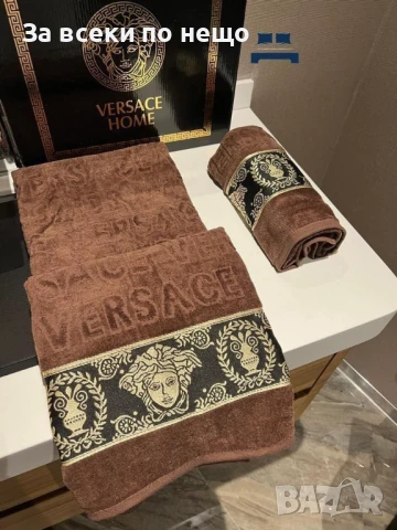 Versace Луксозни Хавлии - 2бр. в кутия - Налични Различни Цветове Код E693, снимка 10 - Хавлиени кърпи - 51150265