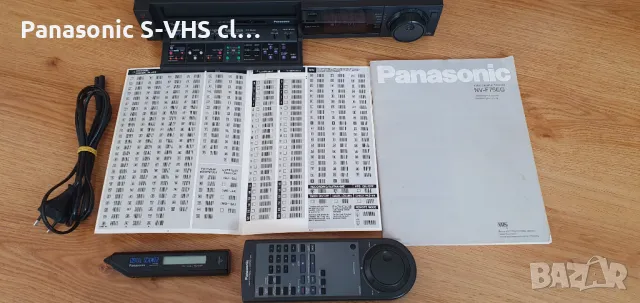 Panasonic NV-F75 EG Hi-Fi stereo Lp/Sp recording, снимка 11 - Плейъри, домашно кино, прожектори - 49049187